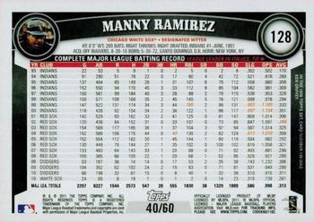 2011 Topps - Black #128 Manny Ramirez Back