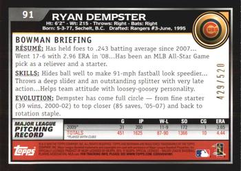2010 Bowman - Blue #91 Ryan Dempster Back