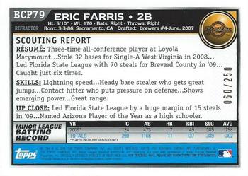 2010 Bowman - Chrome Prospects Blue Refractors #BCP79 Eric Farris Back