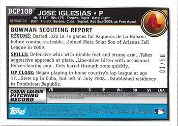 2010 Bowman - Chrome Prospects Gold Refractors #BCP108a Jose Iglesias Back