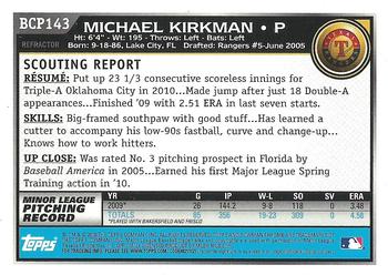 2010 Bowman Chrome - Prospects Green X-Fractors #BCP143 Michael Kirkman Back