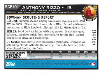 2010 Bowman - Chrome Prospects Purple Refractors #BCP101 Anthony Rizzo Back