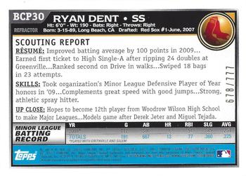 2010 Bowman - Chrome Prospects Refractors #BCP30 Ryan Dent Back