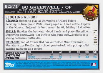 2010 Bowman - Chrome Prospects Refractors #BCP71 Bo Greenwell Back