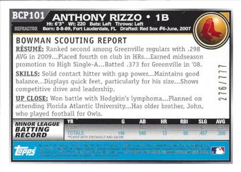 2010 Bowman - Chrome Prospects Refractors #BCP101 Anthony Rizzo Back