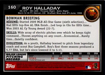 2010 Bowman - Gold #160 Roy Halladay Back