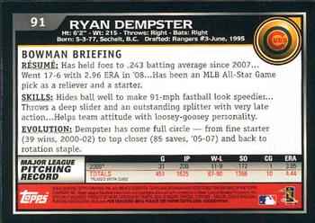 2010 Bowman - Gold #91 Ryan Dempster Back