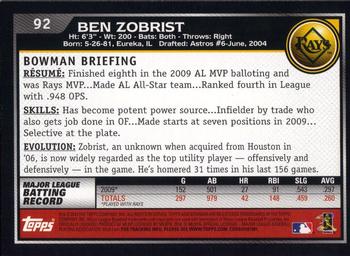 2010 Bowman - Gold #92 Ben Zobrist Back