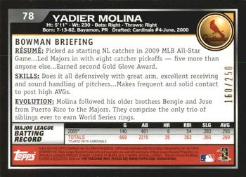 2010 Bowman - Orange #78 Yadier Molina Back