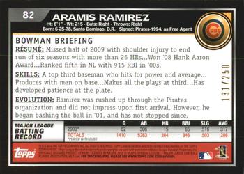 2010 Bowman - Orange #82 Aramis Ramirez Back