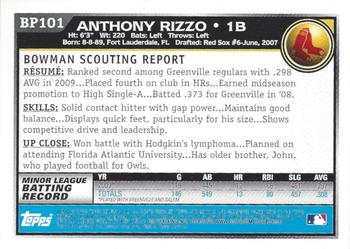2010 Bowman Chrome - Prospects Black #BP101 Anthony Rizzo Back