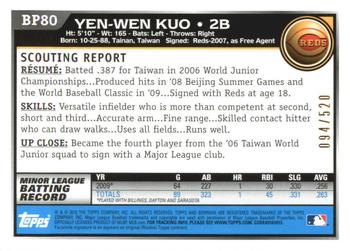 2010 Bowman - Prospects Blue #BP80 Yen-Wen Kuo Back