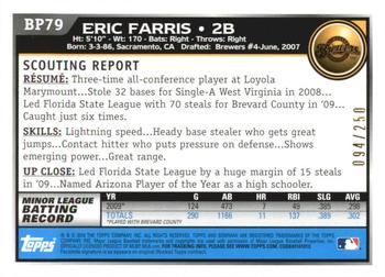 2010 Bowman - Prospects Orange #BP79 Eric Farris Back