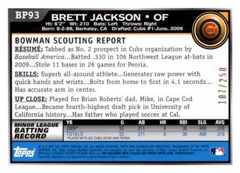 2010 Bowman - Prospects Orange #BP93 Brett Jackson Back