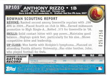2010 Bowman - Prospects Orange #BP101 Anthony Rizzo Back