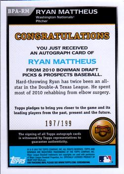 2010 Bowman Draft Picks & Prospects - Prospect Autographs Blue #BPA-RM Ryan Mattheus Back