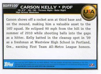 2010 Bowman Draft Picks & Prospects - Prospects #BDPP100 Carson Kelly Back