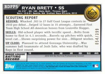 2010 Bowman Draft Picks & Prospects - Prospects Blue #BDPP5 Ryan Brett Back