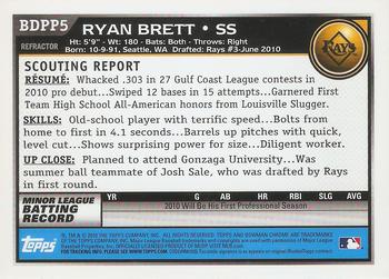 2010 Bowman Draft Picks & Prospects - Chrome Prospects Refractors #BDPP5 Ryan Brett Back