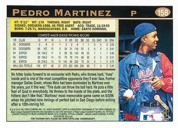 2010 Topps - The Cards Your Mom Threw Out (Original Back) #158 Pedro Martinez Back