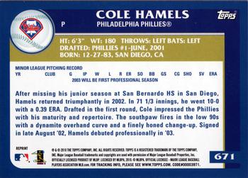 2010 Topps - The Cards Your Mom Threw Out (Original Back) #671 Cole Hamels Back