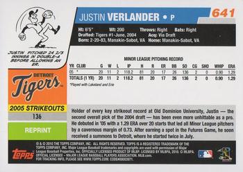 2010 Topps - The Cards Your Mom Threw Out (Original Back) #641 Justin Verlander Back