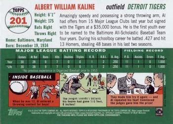 2010 Topps - The Cards Your Mom Threw Out (Original Back) #201 Al Kaline Back