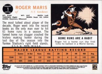 2010 Topps - The Cards Your Mom Threw Out (Original Back) #1 Roger Maris Back