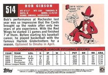 2010 Topps - The Cards Your Mom Threw Out (Original Back) #514 Bob Gibson Back