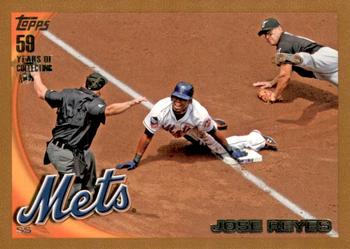2010 Topps - Copper #339 Jose Reyes Front