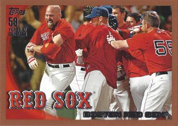 2010 Topps - Copper #480 Boston Red Sox Front