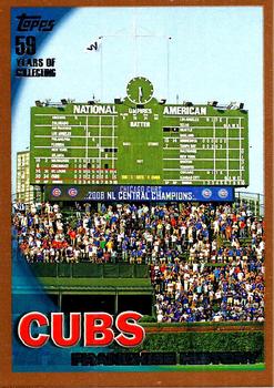 2010 Topps - Copper #511 Chicago Cubs Front