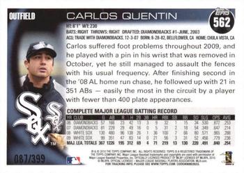 2010 Topps - Copper #562 Carlos Quentin Back