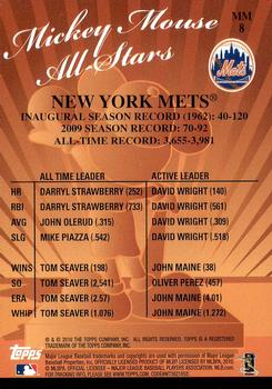 2010 Topps - Mickey Mouse All-Stars #MM8 New York Mets Back