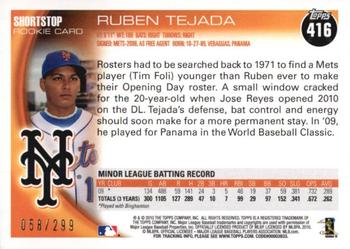 2010 Topps - Red #416 Ruben Tejada Back