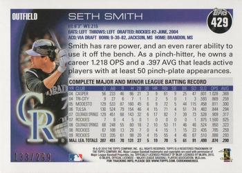 2010 Topps - Red #429 Seth Smith Back
