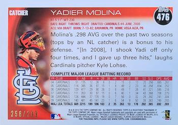 2010 Topps - Red #476 Yadier Molina Back