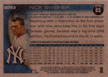 2010 Topps - Vintage Cardstock #65 Nick Swisher Back