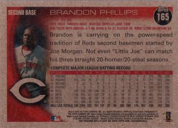 2010 Topps - Vintage Cardstock #165 Brandon Phillips Back