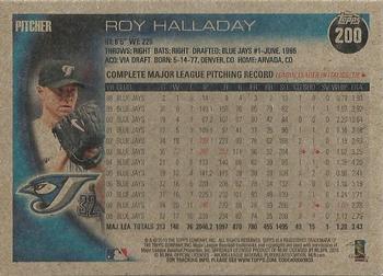 2010 Topps - Vintage Cardstock #200 Roy Halladay Back