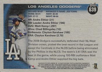 2010 Topps - Vintage Cardstock #639 Los Angeles Dodgers Back