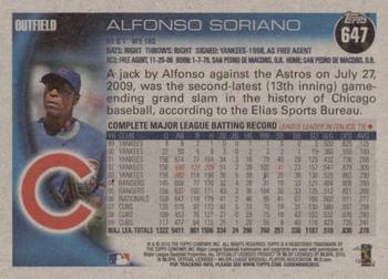 2010 Topps - Vintage Cardstock #647 Alfonso Soriano Back