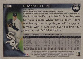 2010 Topps - Vintage Cardstock #446 Gavin Floyd Back