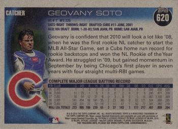 2010 Topps - Vintage Cardstock #620 Geovany Soto Back