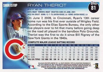 2010 Topps - Black #81 Ryan Theriot Back