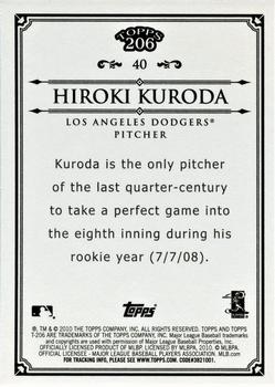 2010 Topps 206 - Bronze #40 Hiroki Kuroda Back