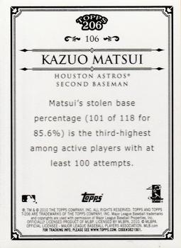 2010 Topps 206 - Bronze #106 Kazuo Matsui Back