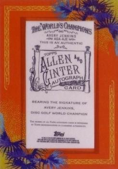 2010 Topps Allen & Ginter - Autographs #AGA-AJE Avery Jenkins Back