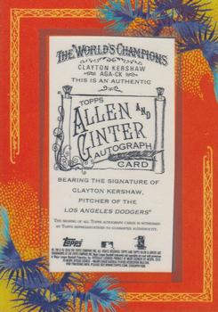 2010 Topps Allen & Ginter - Autographs #AGA-CK Clayton Kershaw Back