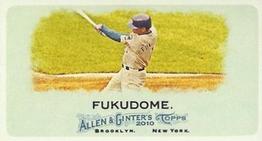 2010 Topps Allen & Ginter - Mini #88 Kosuke Fukudome Front